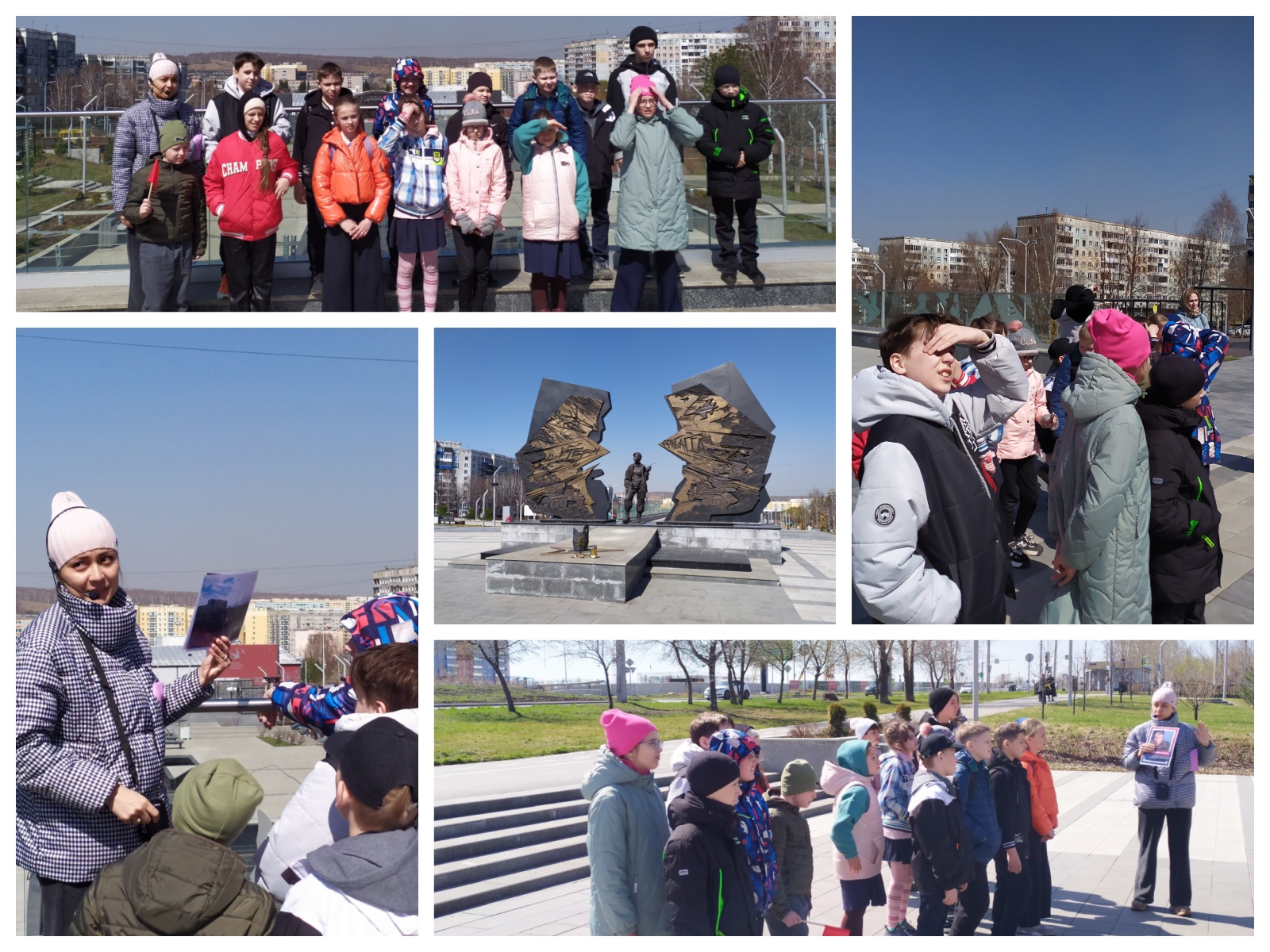 Экскурсия на площадь защитников Донбасса (25.04.25).jpg